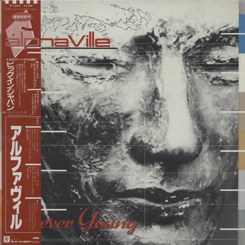 Alphaville Forever Young + obi vinyl LP album (LP record) Japanese ALPLPFO166448