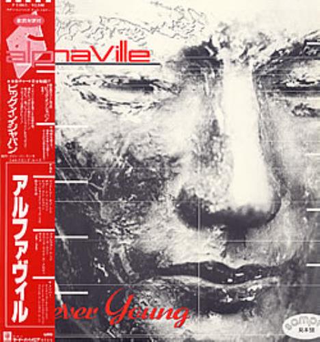 Alphaville Forever Young vinyl LP album (LP record) Japanese ALPLPFO118479