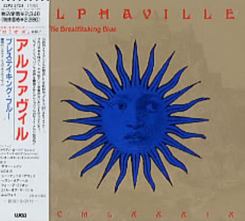 Alphaville The Breathtaking Blue CD album (CDLP) Japanese ALPCDTH166378