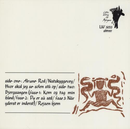 Alrune Rod Alrune Rod vinyl LP album (LP record) German 2X7LPAL760396