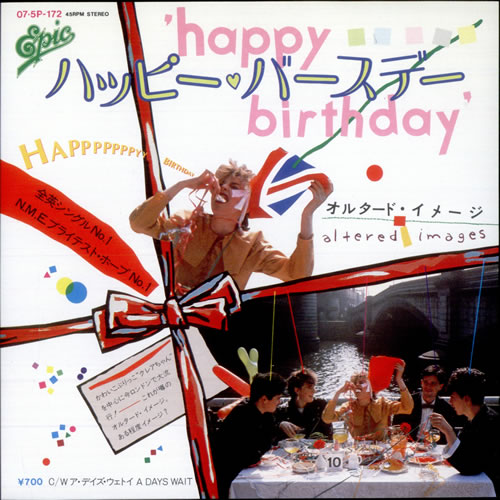 Altered Images Happy Birthday 7" vinyl single (7 inch record / 45) Japanese ALT07HA130868