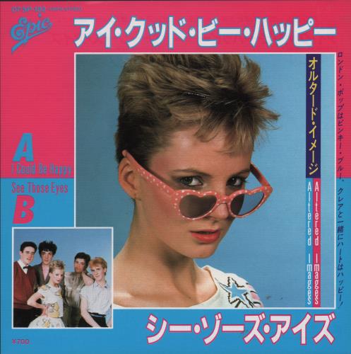 Altered Images I Could Be Happy 7" vinyl single (7 inch record / 45) Japanese ALT07IC661629