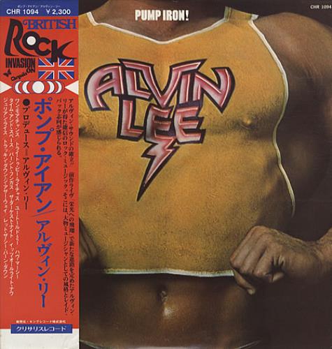 Alvin Lee Pump Iron! vinyl LP album (LP record) Japanese LEELPPU176700