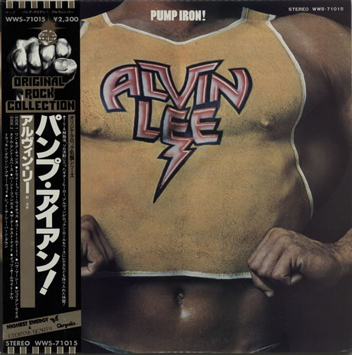 Alvin Lee Pump Iron vinyl LP album (LP record) Japanese LEELPPU604958
