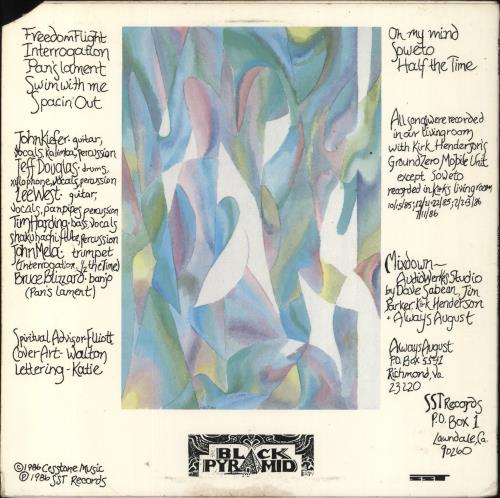 Always August Black Pyramid vinyl LP album (LP record) US O9-LPBL684416