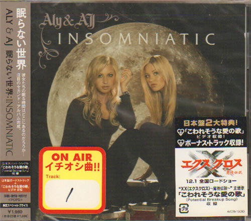 Aly & AJ Insomniatic - Sealed CD album (CDLP) Japanese AJLCDIN638242