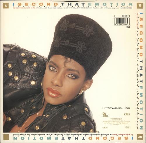 Alyson Williams I Second That Emotion 12" vinyl single (12 inch record / Maxi-single) UK AYW12IS718623