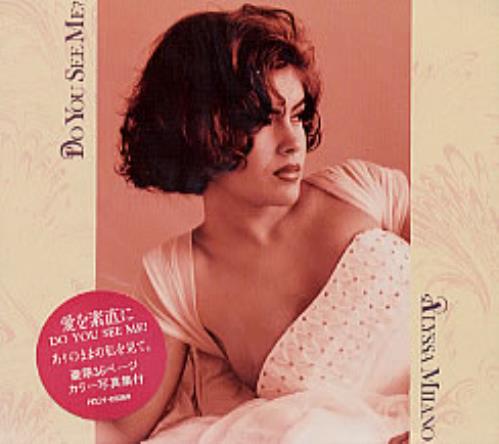 Alyssa Milano Do You See Me? CD album (CDLP) Japanese ASOCDDO211238