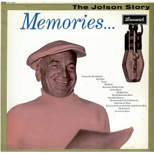 Al Jolson Memories... UK vinyl LP album (LP record) (410487)