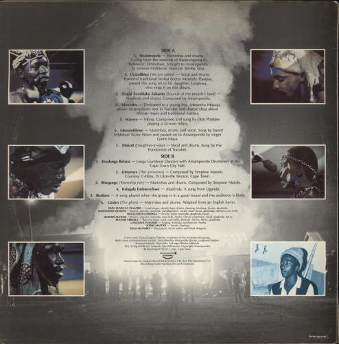 Amampondo Uyandibiza vinyl LP album (LP record) South African 19DLPUY776801