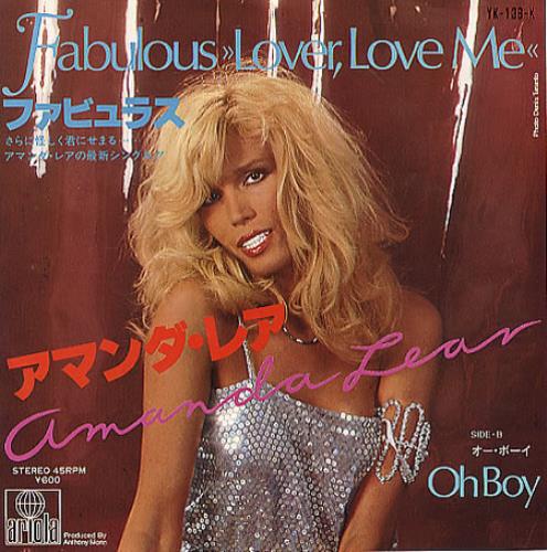 Amanda Lear Fabulous 7" vinyl single (7 inch record / 45) Japanese AMD07FA216268