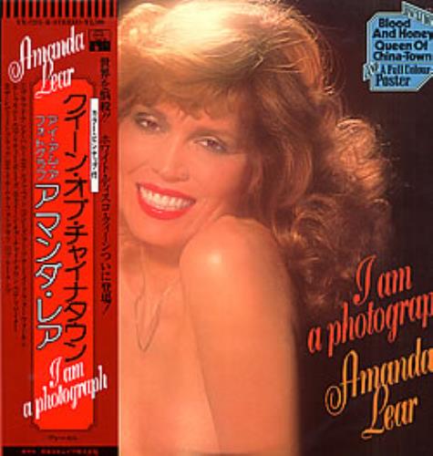 Amanda Lear I Am A Photograph vinyl LP album (LP record) Japanese AMDLPIA269300