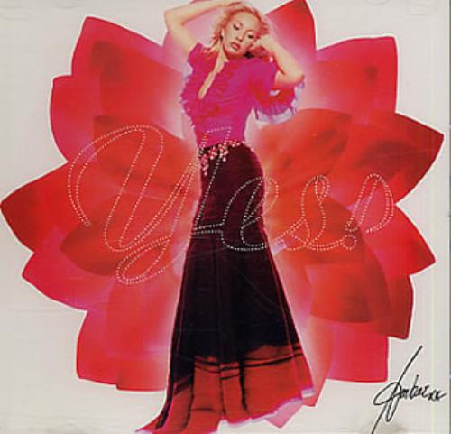 Amber Yes! CD single (CD5 / 5") US A-RC5YE340929