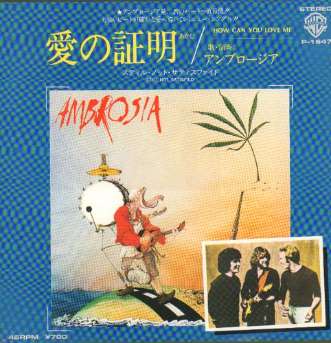 Ambrosia How Can You Love Me 7" vinyl single (7 inch record / 45) Japanese AM407HO655435