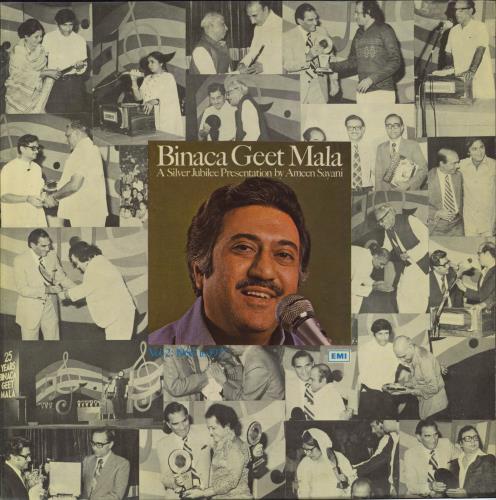 Ameen Sayani Binaca Geet Mala Vol.2 vinyl LP album (LP record) Indian 4OGLPBI792324