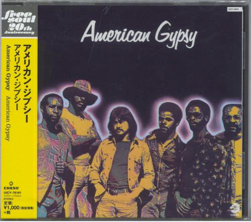 American Gypsy American Gypsy CD album (CDLP) Japanese G3KCDAM821593