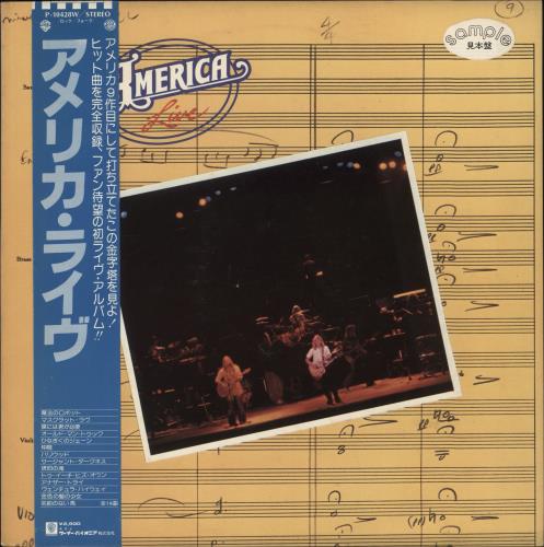 America America Live vinyl LP album (LP record) Japanese AMRLPAM884474