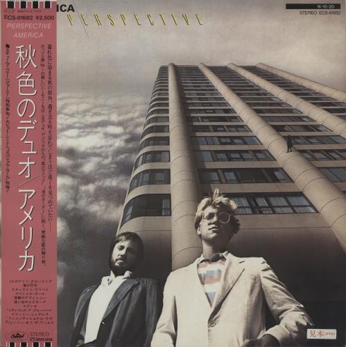America Perspective - White Label + Obi vinyl LP album (LP record) Japanese AMRLPPE418928