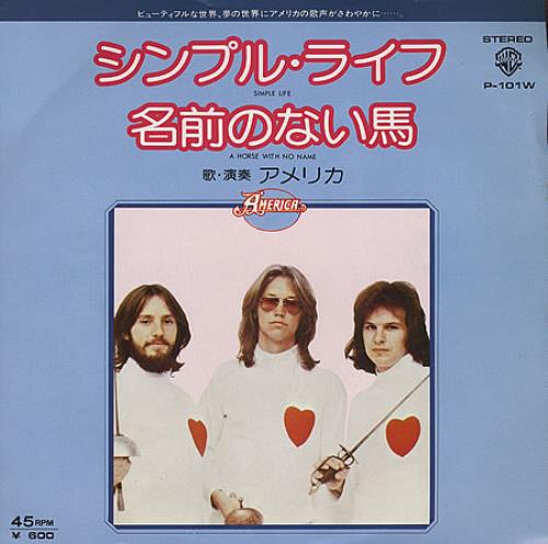 America Simple Life 7" vinyl single (7 inch record / 45) Japanese AMR07SI368587