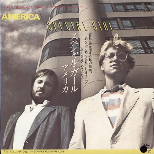 America Special Girl 7" vinyl single (7 inch record / 45) Japanese AMR07SP715016
