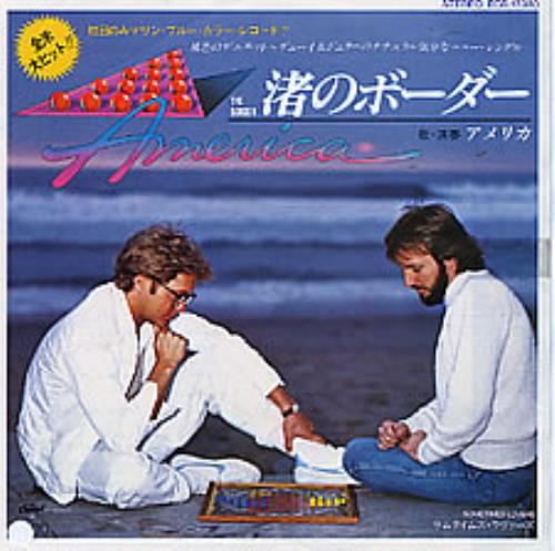 America The Border 7" vinyl single (7 inch record / 45) Japanese AMR07TH226251