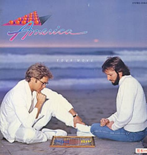 America Your Move vinyl LP album (LP record) Japanese AMRLPYO219791