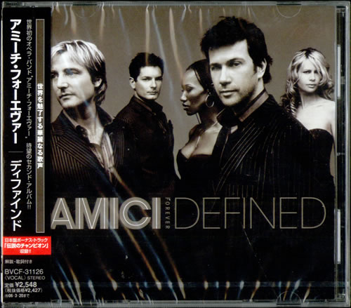 Amici Forever Defined CD album (CDLP) Japanese AXNCDDE504809