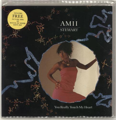 Amii Stewart You Really Touch My Heart - Double pack 7" vinyl single (7 inch record / 45) UK AMI07YO691743