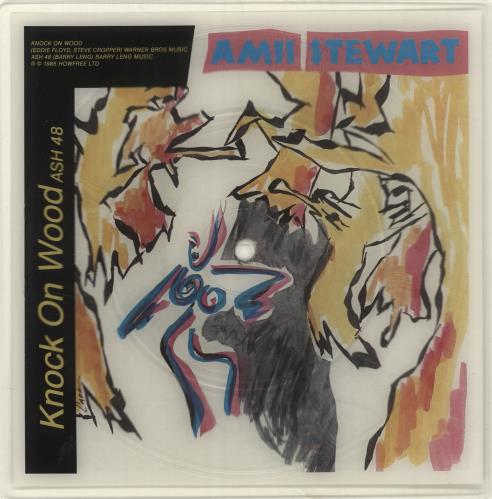 Amii Stewart You Really Touch My Heart - Double pack 7" vinyl single (7 inch record / 45) UK AMI07YO691743
