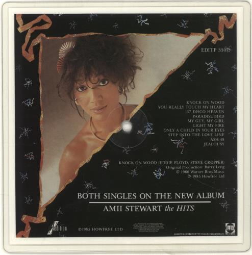 Amii Stewart You Really Touch My Heart - Double pack 7" vinyl single (7 inch record / 45) UK AMI07YO691743