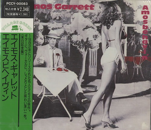 Amos Garrett Amosbehavin' CD album (CDLP) Japanese AJWCDAM467103