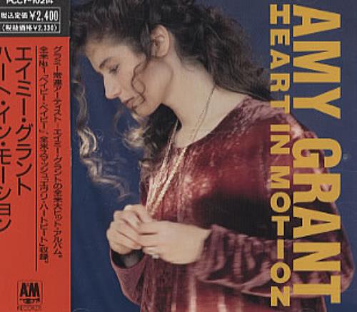 Amy Grant Heart In Motion CD album (CDLP) Japanese GRACDHE315341