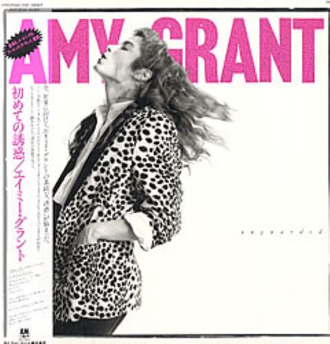 Amy Grant Unguarded vinyl LP album (LP record) Japanese GRALPUN135087