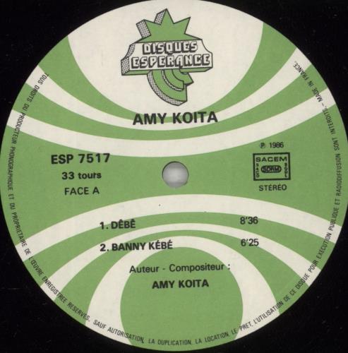 Amy Koita Amy Koita vinyl LP album (LP record) French -O7LPAM881993