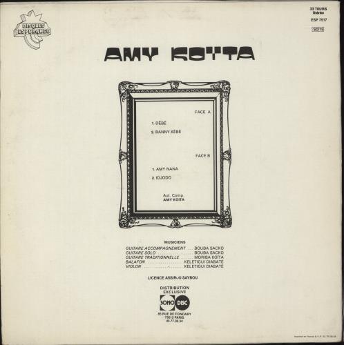 Amy Koita Amy Koita vinyl LP album (LP record) French -O7LPAM881993
