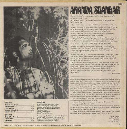 Ananda Shankar Ananda Shankar - 1st vinyl LP album (LP record) US AJCLPAN871068