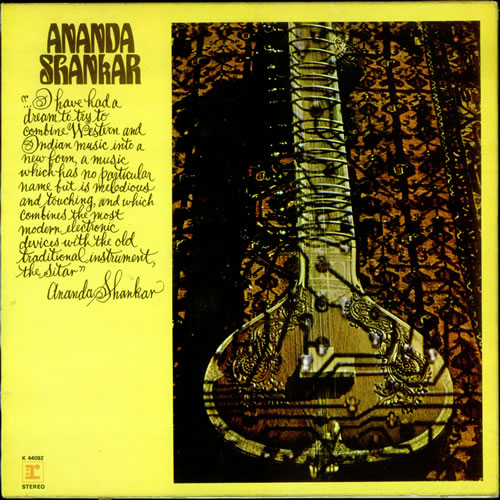 Ananda Shankar Ananda Shankar - 3rd vinyl LP album (LP record) UK AJCLPAN524474