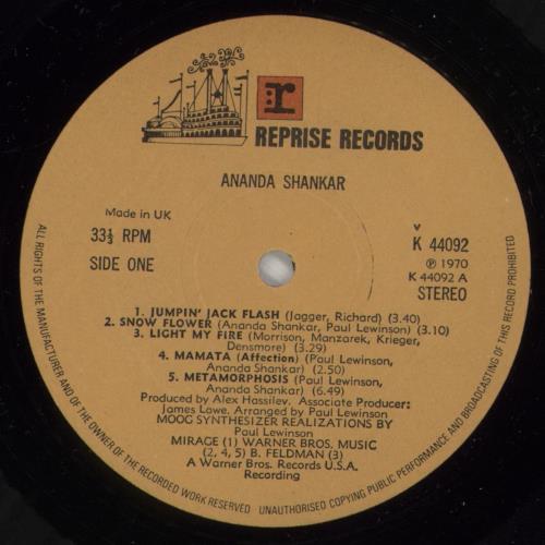 Ananda Shankar Ananda Shankar - 3rd vinyl LP album (LP record) UK AJCLPAN524474