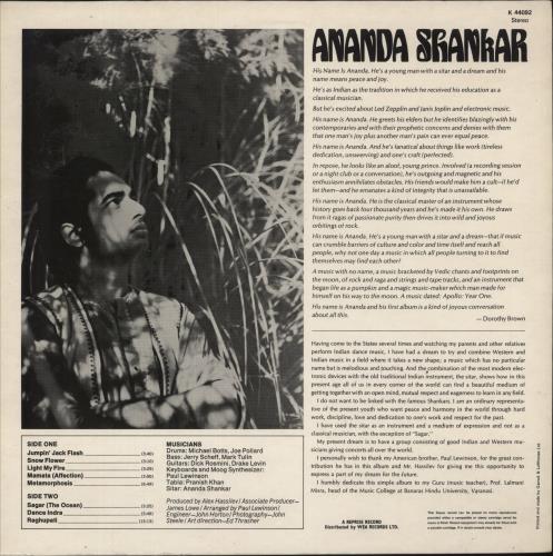 Ananda Shankar Ananda Shankar - 3rd vinyl LP album (LP record) UK AJCLPAN524474