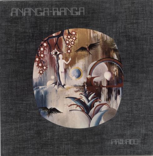 Ananga-Ranga Privado vinyl LP album (LP record) Portuguese 8NBLPPR861065