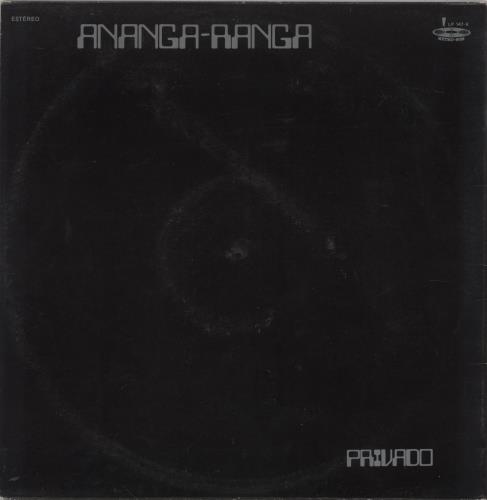 Ananga-Ranga Privado vinyl LP album (LP record) Portuguese 8NBLPPR861065
