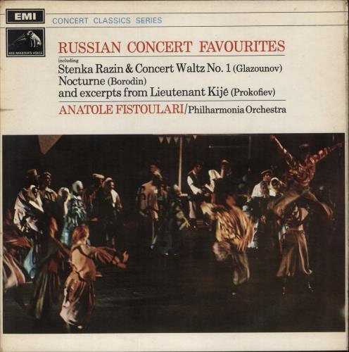 Anatole Fistoulari Russian Concert Favourites vinyl LP album (LP record) UK 74ALPRU875179