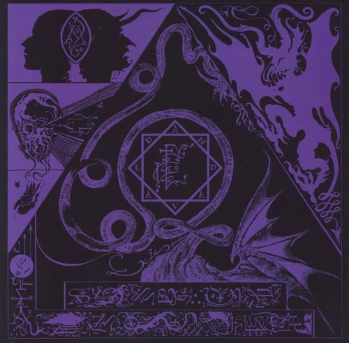 Andavald Undir Skygg�arhaldi vinyl LP album (LP record) US 6RZLPUN827264