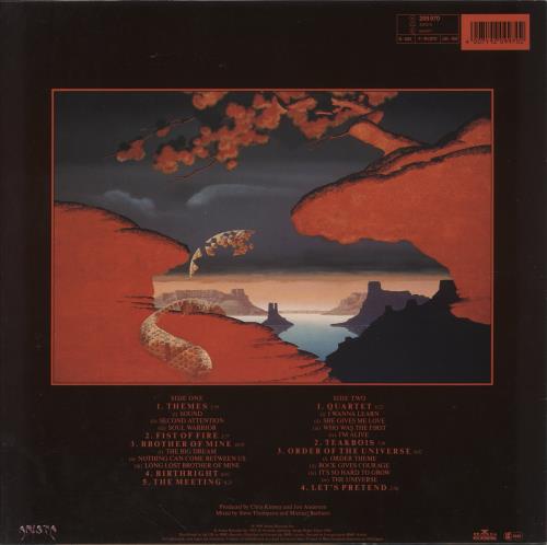 Anderson Bruford Wakeman Howe Anderson Bruford Wakeman Howe vinyl LP album (LP record) German ABWLPAN453889