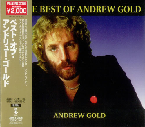 Andrew Gold The Best Of Andrew Gold CD album (CDLP) Japanese ADWCDTH540667