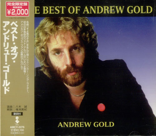 Andrew Gold The Best Of Andrew Gold CD album (CDLP) Japanese ADWCDTH542858