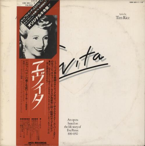 Andrew Lloyd Webber & Tim Rice Evita 2-LP vinyl record set (Double LP Album) Japanese A6H2LEV873074