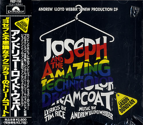 Andrew Lloyd Webber & Tim Rice Joseph And The Amazing Technicolor Dreamcoat 2-disc CD/DVD set Japanese A6H2DJO610978