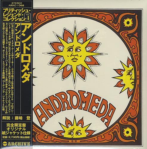 Andromeda Andromeda CD album (CDLP) Japanese ANDCDAN395915