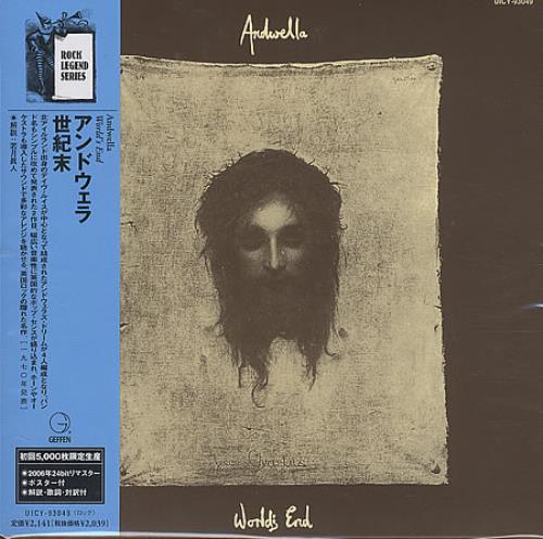 Andwella's Dream World's End CD album (CDLP) Japanese AEWCDWO396079